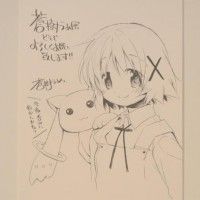 #Dessin dedicace par #UmeAoki #Mangaka de magical girl Madoka Magica et Hidamari Sketch #PuellaMagiMadokaMagica
