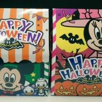 Magic Box #Halloween Mickey Minnie #MickeyMouse