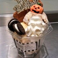 Glace topping parfait #Halloween gourmandise