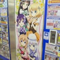 Ascenseur customisé #Manga
