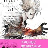 #Manga Levius par le #Mangaka #HaruhisaNakata boxe steampunk