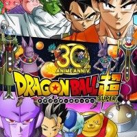 30eme anniversaire #DragonBall Super avec Champa en janvier #Anime