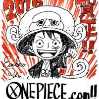 #Dessin #NouvelAn Luffy #OnePiece par #Mangaka #EiichiroOda