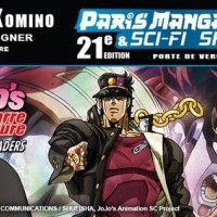 #MasahikoKomino #CharacterDesigner de la série #JojoSBizarreAdventure Stardust Crusaders invité par #Crunchyroll sera à #ParisManga 21 le... [lire la suite]
