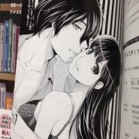 Domestic na Kanojo  ドメスティックな彼女 par la #Mangaka #KeiSasuga