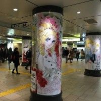 #LaRoseDeVersailles dans le métro japonais #Manga