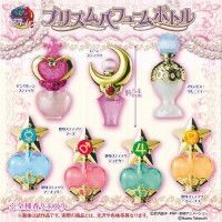 #SailorMoon Gashapon flacon parfum Prism