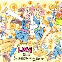 #LittleWitchAcademia #Dessin arigappa #Anime #Manga