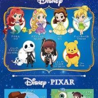 #Nendoroid Disney pixar #Ariel #Raiponce #Belle #FéeClochette #JackSkellington #JackSparrow #WinnieLOurson #Woody #BuzzLEclair #JacquesSull... [lire la suite]