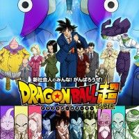 #DragonBallSuper ils sont classes en costards ! #Anime