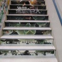 Des escaliers au couleur de #LAttaqueDesTitans saison 2 #Anime #ShingekiNoKyojin