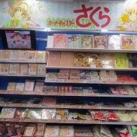 rayon avec plein de #Goodies #CardCaptorSakura au #Japon !! #Animation #Manga