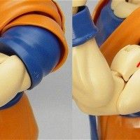 Système pour gonfler les muscles de Son Goku #DragonBall