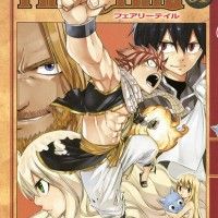 Le manga #FairyTail se terminera dans 2 volumes d'après le mangaka! Aura-t-on une bonne fin à votre avis? #HiroMashima