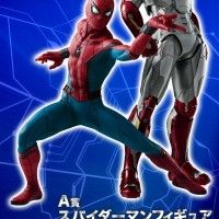 Spider-Man Homecoming figurines spider-Man et Iron-Man en loterie au Japon