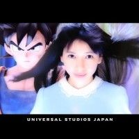 #DragonBallZ à Universal Studios Japan USJ en 4D pour faire son kamehameha