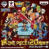 #Figurines loterie 20 ans #OnePiece #Anime #Manga #Goodie