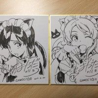 #Fille #Chat #Maid catgirl #Dessin sur #Shikishi #DessinSurShikishi #Manga