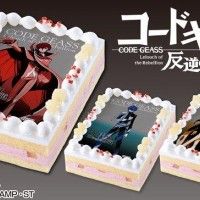 #Gâteau #Anniversaire #CodeGeass #LelouchLamperouge anime #Manga #Animation