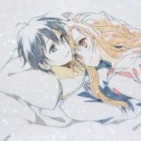 #SwordArtOnline #SAO #Manga #Anime #LightNovel