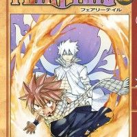 manga japonais #FairyTail Volume 62 #HiroMashima #Mangaka