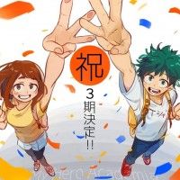 #MyHeroAcademia #Dessin a_ne_zu #Anime #OchakoUraraka #IzukuMidoriya #Animation #Manga