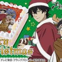 #Gâteau #Noël #BlackClover #TetsuhiroHirakawa #Fête #Manga