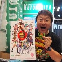 #YoshinoriOno producteur #Capcom #StreetFighter au New York #ComicCon #Kotobukiya #JeuVidéo #Popculture #Salon