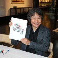 #Dessin #SuperMario run par #ShigeruMiyamoto #Nintendo