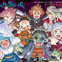 #BlackClover #Halloween #Manga #Anime #Animation