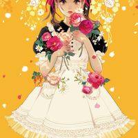 #Fille fleur #Dessin matuo #Manga