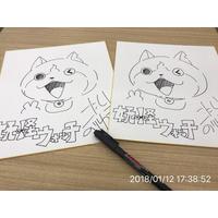 #Dessin sur #Shikishi @YokaiWatchFR #DessinSurShikishi #Anime #Animation #Manga