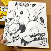 #Pokemon #Pikachu #Dessin sur #Shikishi #DessinSurShikishi