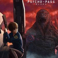 #PsychoPass vs #Godzilla #Anime