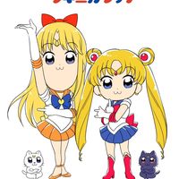 #PopTeamEpic #SailorMoon #Dessin bicoris #Anime #Animation #Manga
