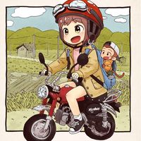 #Fille #Moto #Dessin HAAAM08 #Manga