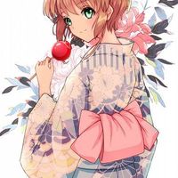 #CardCaptorSakura #KinomotoSakura #Kimono #Dessin 李小狼 #Manga #Vêtement #Anime