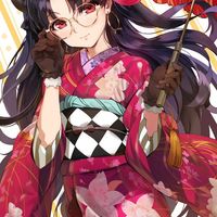 #FateGrandOrder #Ishtar #Kimono lunette #Dessin ydh2101 #Manga #JeuVidéo