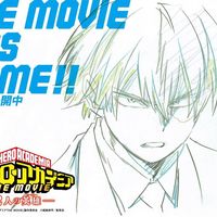 #MyHeroAcademia #Anime #Animation #Manga #ShotoTodoroki
