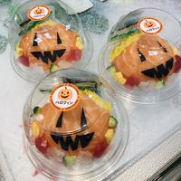 #Sushi #Halloween #Japon