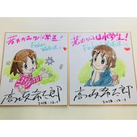 dessin sur #Shikishi #OkkoEtLesFantômes #DessinSurShikishi #Anime #Animation #Manga