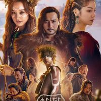 ARTHDAL CHRONICLES, saga coréenne sur Netflix