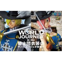 Figurines One Piece Treasure Cruise World Journey vol.2 Sanji et Vinsmoke Reiju