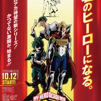 anime My Hero Academia saison 4 en octobre