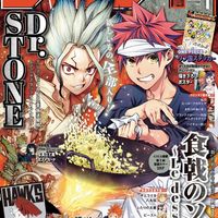 Dr Stone et Food Wars Shokugeki no Soma en couverture magazine