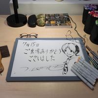 dessin Hikaru Shindo du manga shonen Hikaru No Go par mangaka Takeshi Obata