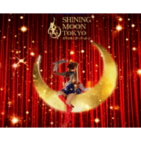 le restaurant spectacle Sailor Moon Shining Moon Tokyo ouvrira le mois prochain à Tokyo