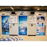 Weathering With You Tenki No Ko le film d'animation réalisé par Makoto Shinkai s'affichent sur les ascenseurs au Japon