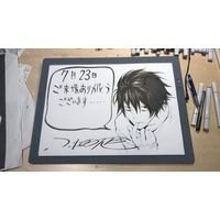 Dessin L manga Death Note mangaka Takeshi Obata