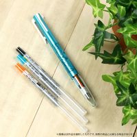 stylo Beastars Uni Style Fit au Japon